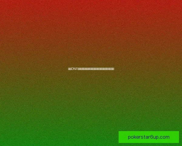 探秘DNF暗号世界揭示隐藏在地下城与勇士中的神秘信号和传说