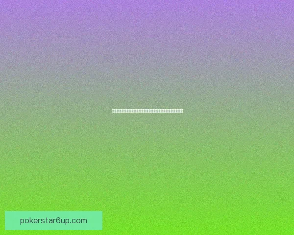 打造独特游戏物品商店体验探索虚拟世界中的稀有装备与珍贵道具